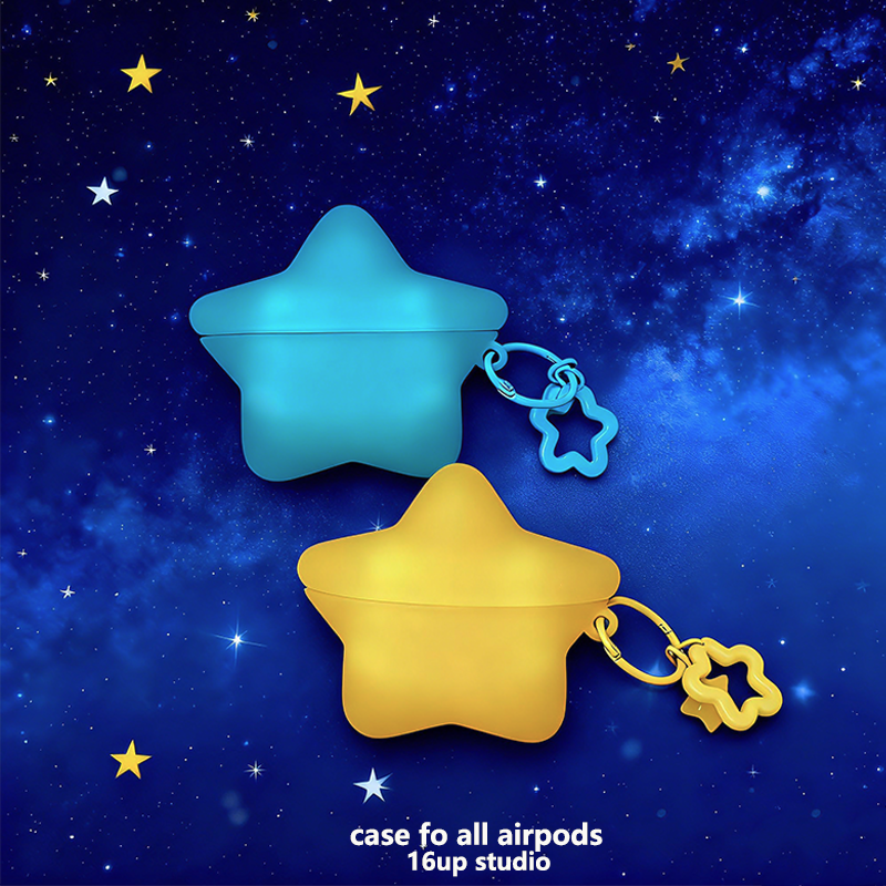 蓝黄星星适用airpodspro3保护套情侣男女简约纯色苹果华为freebudspro3/4/se2/7i/6i/5i/clip2耳机壳立体硅胶