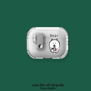 白色自嘲熊适用airpods pro2保护套卡通可爱简约个性日韩小众三四代降噪版苹果耳机壳airpods4硅胶透明防摔软
