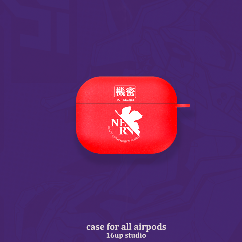 新福音战士EVA红色适用airpodspro2保护壳日系动漫卡通小众潮酷个性创意挂件二三四代苹果耳机套硅胶磨砂软盒