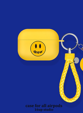 欧美潮牌比伯drew笑脸适用airpodspro2保护套黄色简约小众时尚男女个性创意挂绳三代苹果耳机壳4硅胶防摔软盒