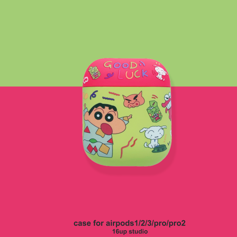 幸运蜡笔小新适用airpods4保护套情侣可爱卡通动漫恶搞个性创意通用三代苹果无线蓝牙耳机壳pro2硅胶磨砂软盒