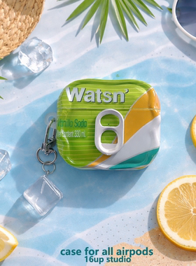 撞色易拉罐适用airpods pro3二三代保护套小众趣味搞怪个性创意英文冰块挂饰苹果耳机壳2硅胶透明绿防摔软盒4