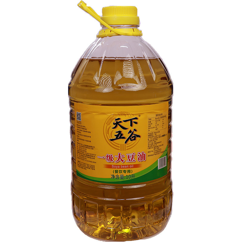 天下五谷一级大豆油食用油餐饮