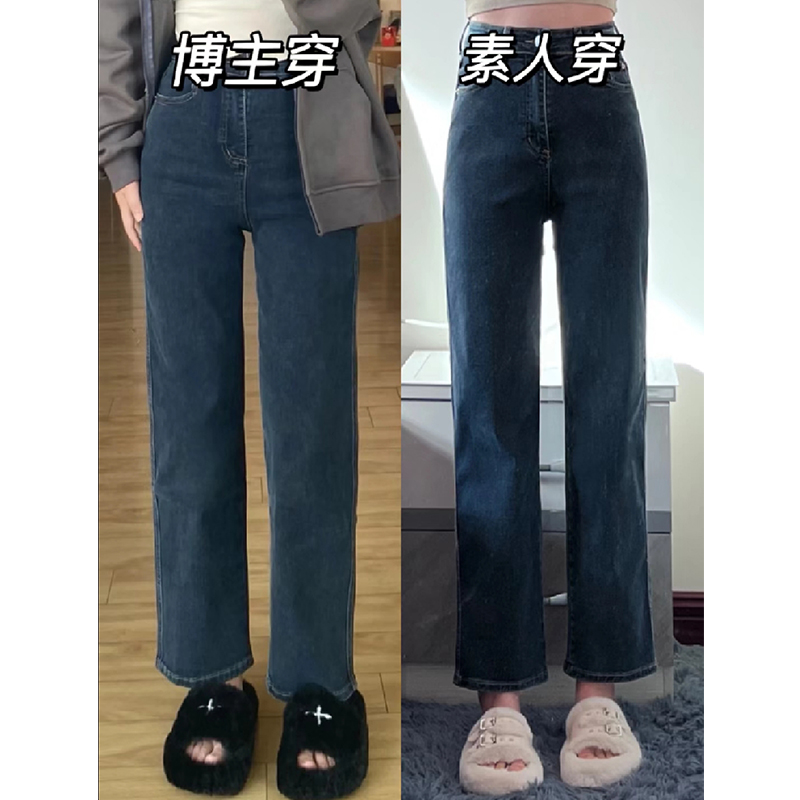 大码蓝灰色牛仔裤女显瘦