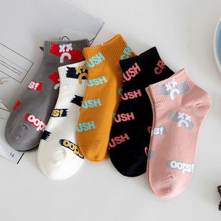 袜子女潮短袜网红可爱日系夏天短筒夏季 低帮街头字母运动ins船袜