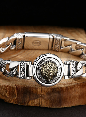 小众银饰男士925纯银手链男女款国风潮唐草纹狮子古巴手链泰银饰