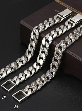 小众银饰s925纯银手链饰品花纹复古泰银粗款光面男士手链手环手镯