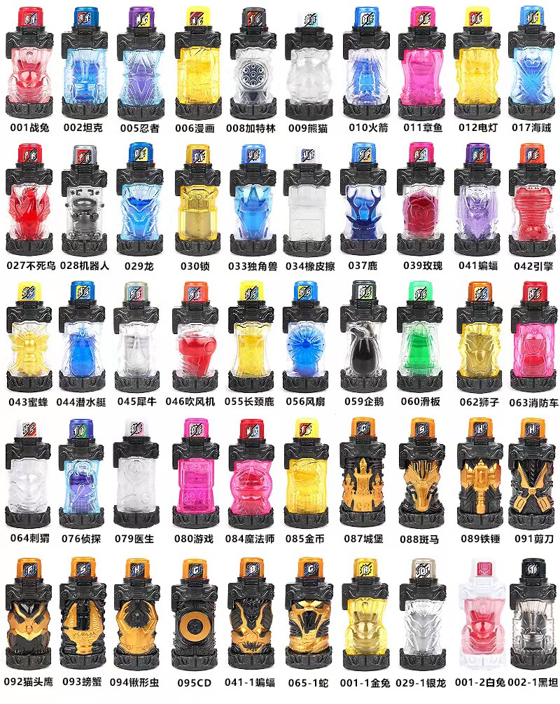 创骑能量瓶build战兔坦克dx金兔银龙忍者漫画腰带模型驱动器玩具