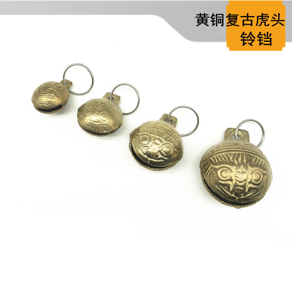狗狗铃铛宠物用品猫咪黄铜铃铛泰迪金毛响铃装饰复古配饰虎头挂件