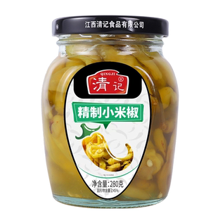 清记精制小米椒野山椒280g泡椒自制泡菜凤爪鸡爪鱼皮笋尖泡椒水