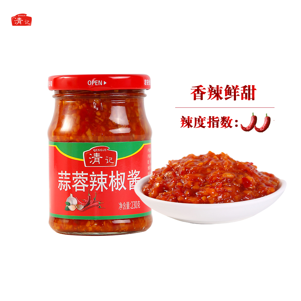 江西剁椒酱230g瓶装下饭菜自制