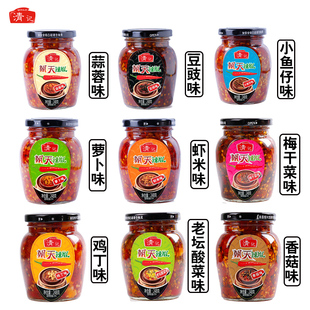 清记朝天辣椒酱蒜蓉鱼仔辣酱自制农家特辣酱多口味下饭菜江西风味