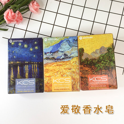 韩国进口kerasys洗澡正品香水皂