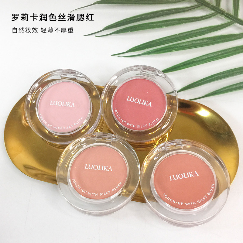 罗莉卡单色腮红膨胀收缩高光自然哑光提亮修容腮紫膨胀收缩氛围色图片