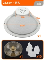 1 28,6 Две -отверстие масляной сети + 1 Y022 Масляная чашка + 10 кусочков подставки