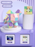 48-й абзац + 3-й уровень Макарон Куб Волшебного Царства/Введение Учебник