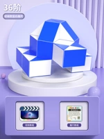 36-голубая/отправка дверного урока