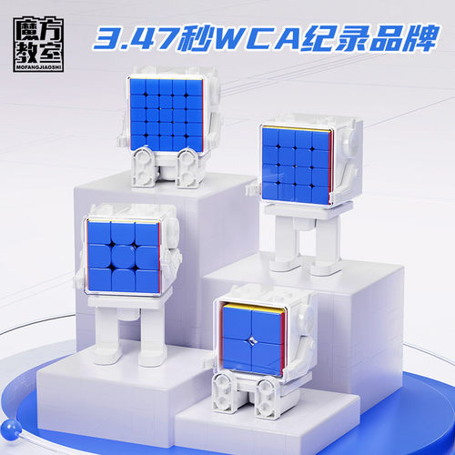 魔域文化关节灵活多种玩法