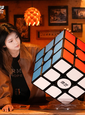 奇艺勇士Plus Max三阶魔方巨型超大38厘米教学展示装饰居家摆件