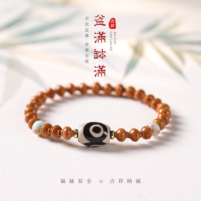 橄榄核金饭碗手串单圈简约男女士文玩天珠手链情侣款金饭碗手