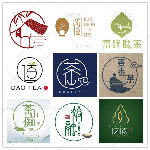 茶楼茶馆茶室茶叶店会所logo设计高端原创字体图标志店铺门头定制