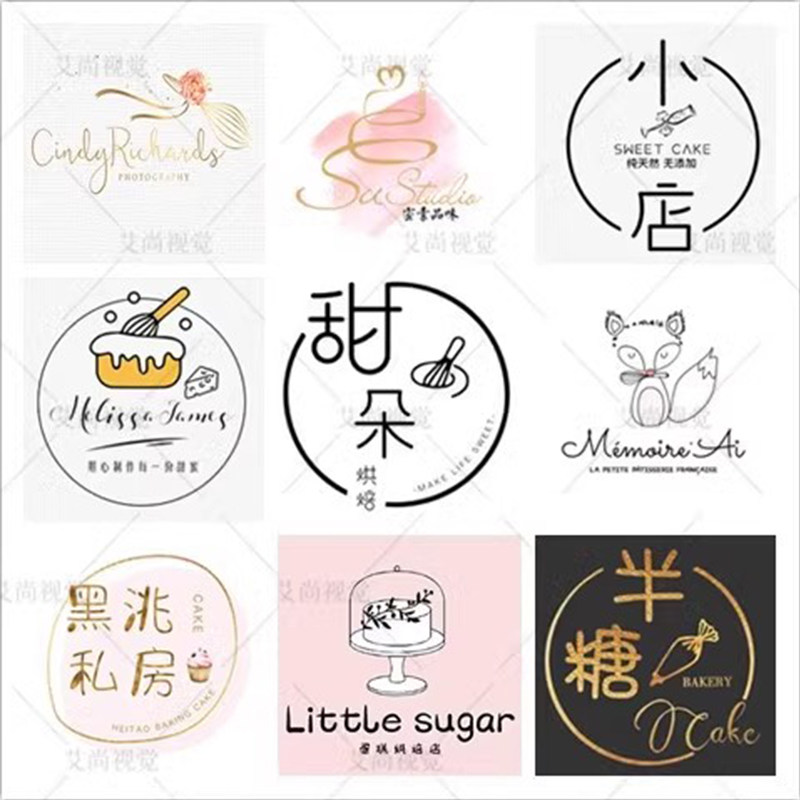 创意logo设计面包店蛋糕店甜品店烘培坊门头设计字体卡通标志设计