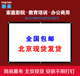 家用高清投影大屏幕 幕 120 9投影机仪屏幕 100 150寸4 户外可携式 可携式 KTV专用幕布 简易幕布84