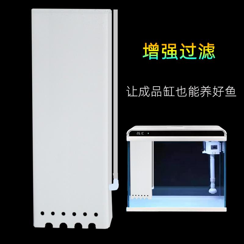 反气举过滤器成品缸净化水质硝化培菌增强DIY过滤空气缸增氧生化