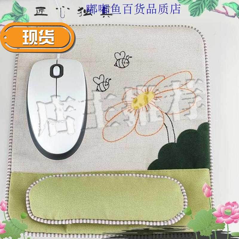 使用方便蜂台式电脑防尘罩电脑盖布s可爱布艺罩套布防尘罩键盘防在类目 居家布艺, 防尘保护罩, 电脑罩中 - 来自Buy2taobao.com提供专业的淘宝代购服务