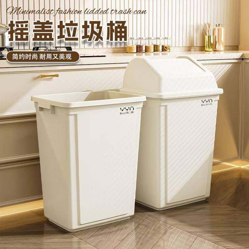 商用无盖大垃圾桶30升50大号户外方形桶家用大容量厨房超大卫生桶