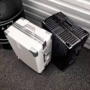 超大行李箱大容量26寸抗摔旅行箱24寸小拉杆箱20寸密码登机箱皮箱