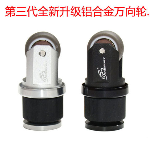 折叠车易行高铁地铁推行轮辅助轮