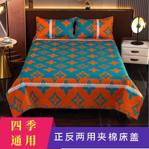 四季通用多功能床盖夹棉三件套