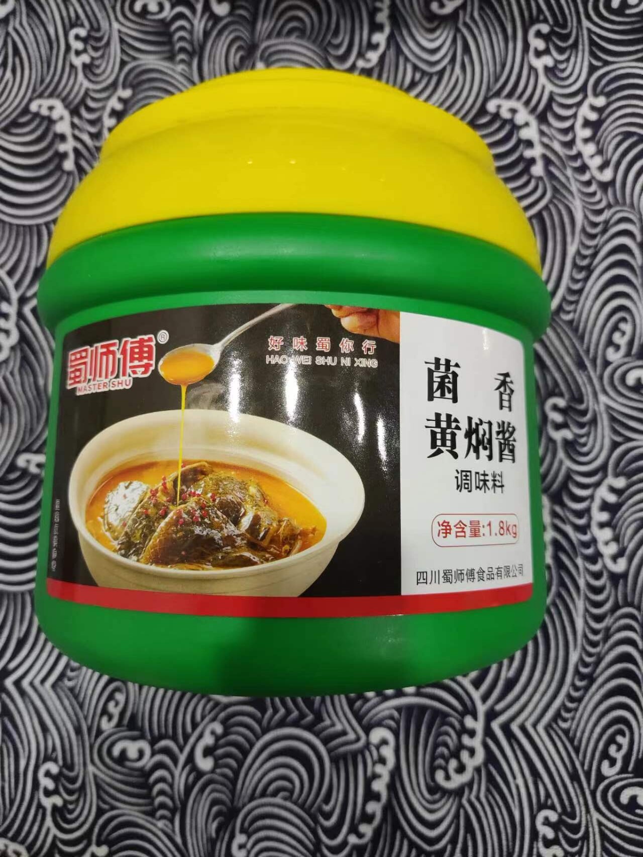 蜀师傅桶装菌香黄焖酱复合调味品正宗商用鲜美浓金汤黄焖甲鱼酱料