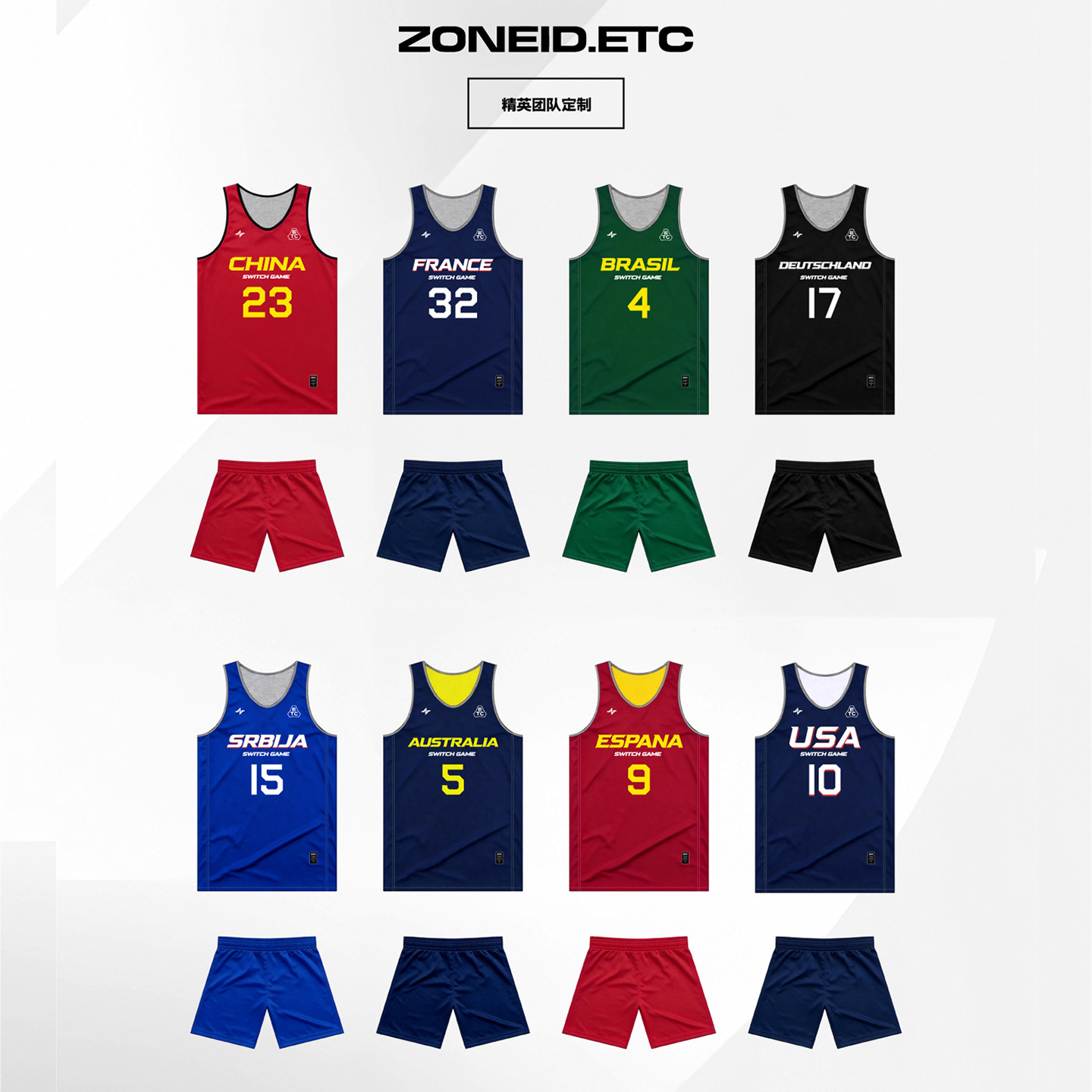 ZONEID双面篮球服套装男定制背心图片