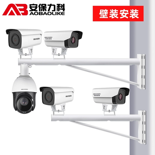 Следите за кронштейном камеры и расширенным наружным двойным пистолетом высокой скорости шариковой машины горизонтальная рука