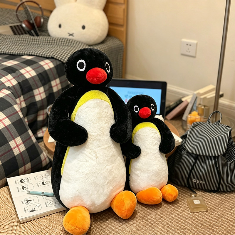 可爱pingu小企鹅玩偶毛绒玩具大号生日礼物男女孩床上夹腿长抱枕
