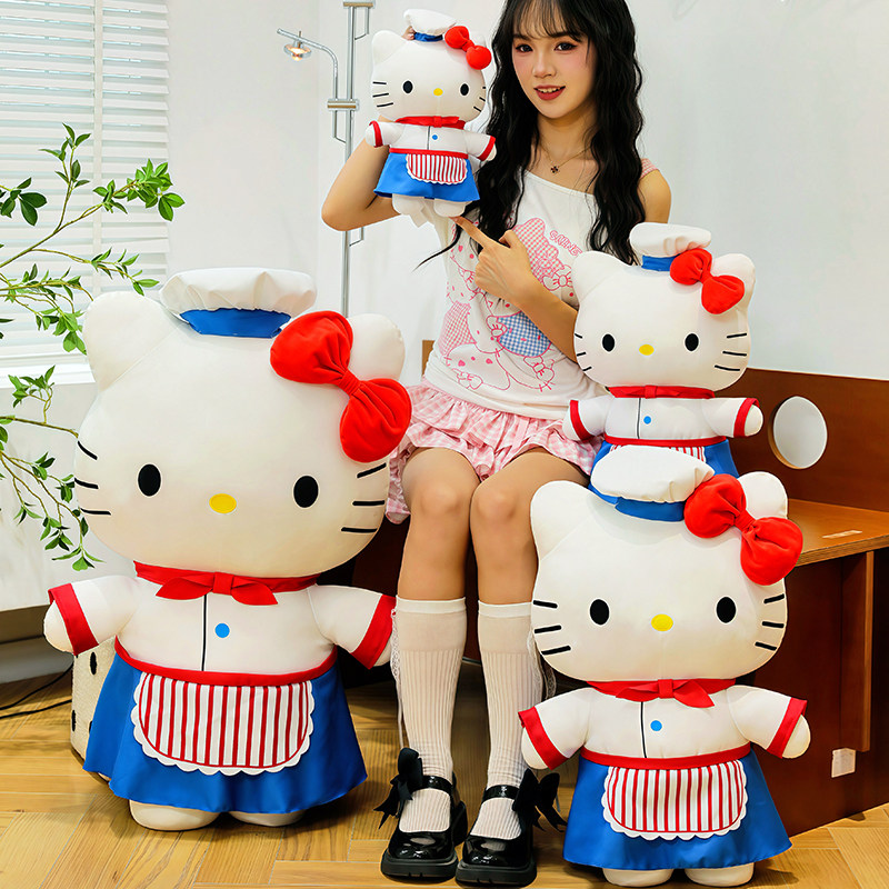 HelloKitty厨师公仔kt猫玩偶毛绒玩具大号布娃娃凯蒂猫生日礼物女