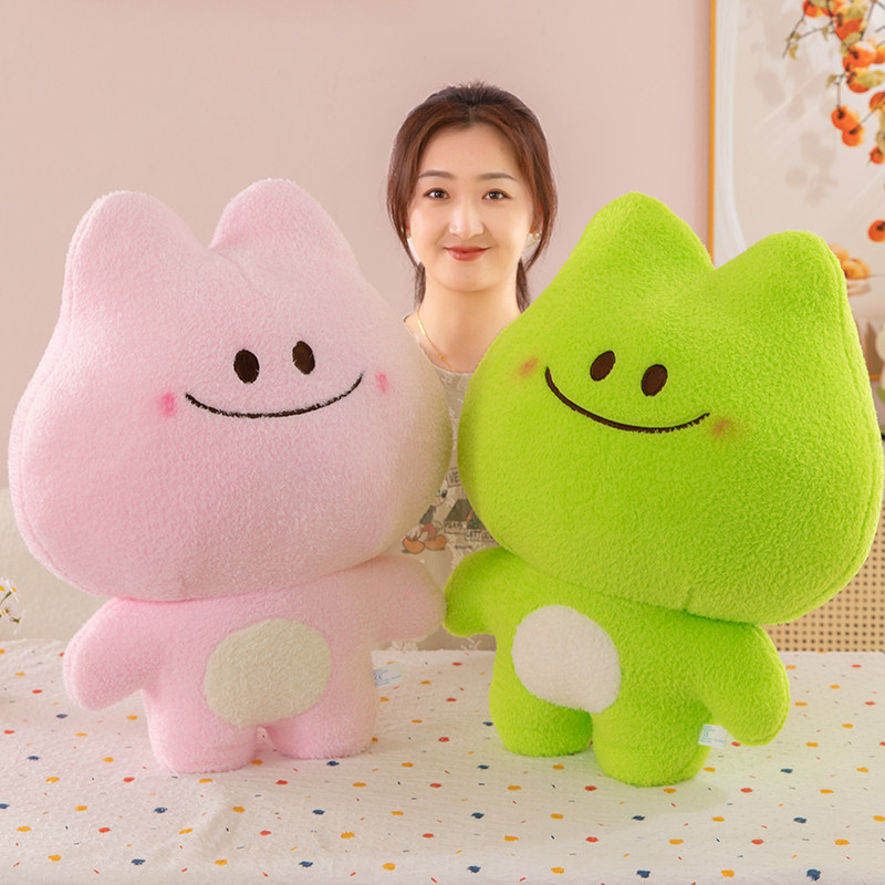 青蛙抱枕玩偶毛绒玩具女孩床上睡觉抱枕娃娃公仔儿童生日礼物摆件