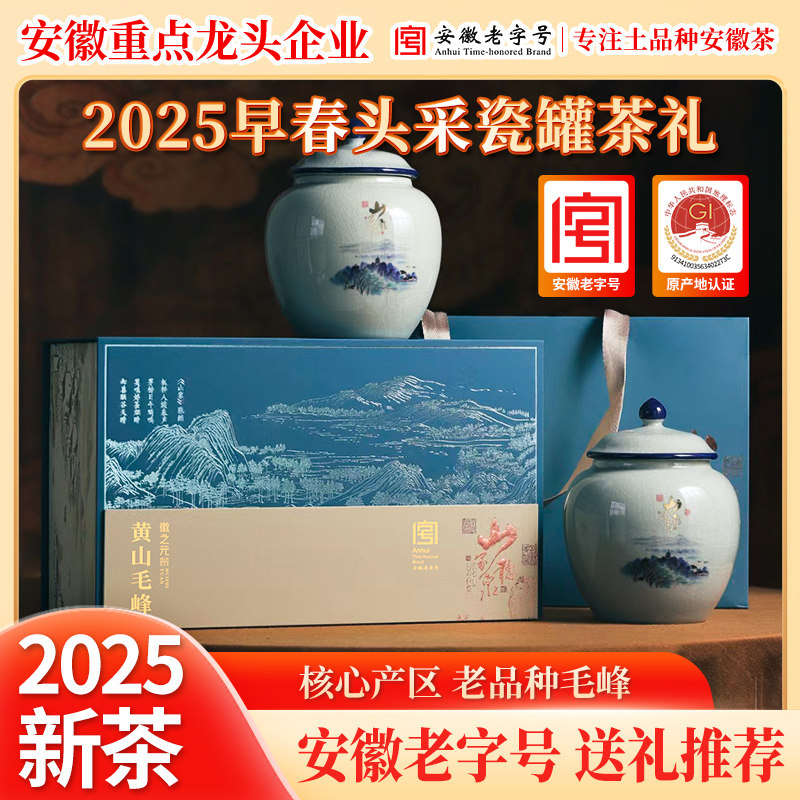凤凰单丛茶怎么选不踩坑？2026年真实选购标准与核心产地鉴别方法