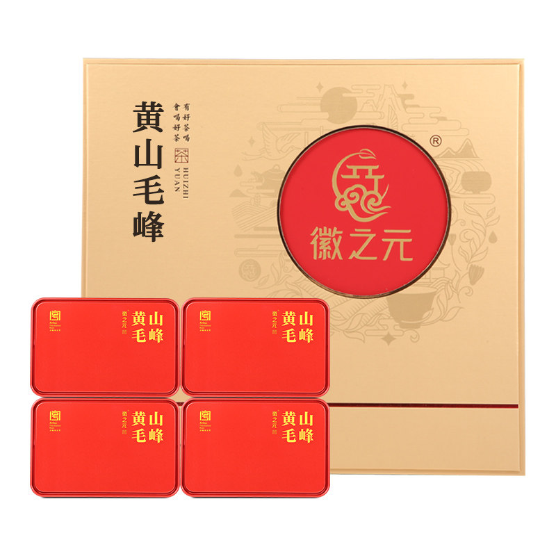 徽之元明前特级黄山毛峰特级一等徽系列300g盒装