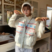 Amoeba甜酷费尔岛拼接针织立领棉服女冬季 保暖加厚显瘦棉衣外套