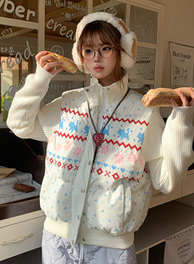 Amoeba甜酷费尔岛拼接针织立领棉服女冬季保暖加厚显瘦棉衣外套