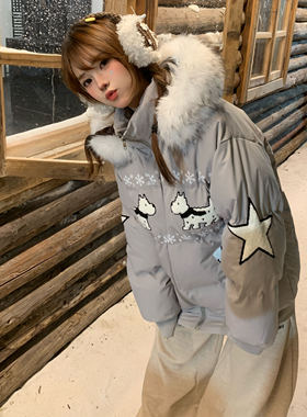 Amoeba美式撞色星星小狗可拆卸帽子毛领棉服冬季宽松保暖加厚外套