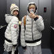 Amoeba美式 国潮撞色连帽排骨羽绒服冬季 加厚保暖白鸭绒男女外套