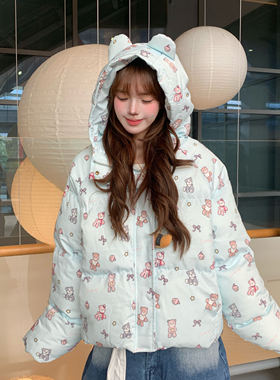 Amoeba可爱甜酷原创满印小熊连帽短款棉服女冬季保暖加厚棉袄外套