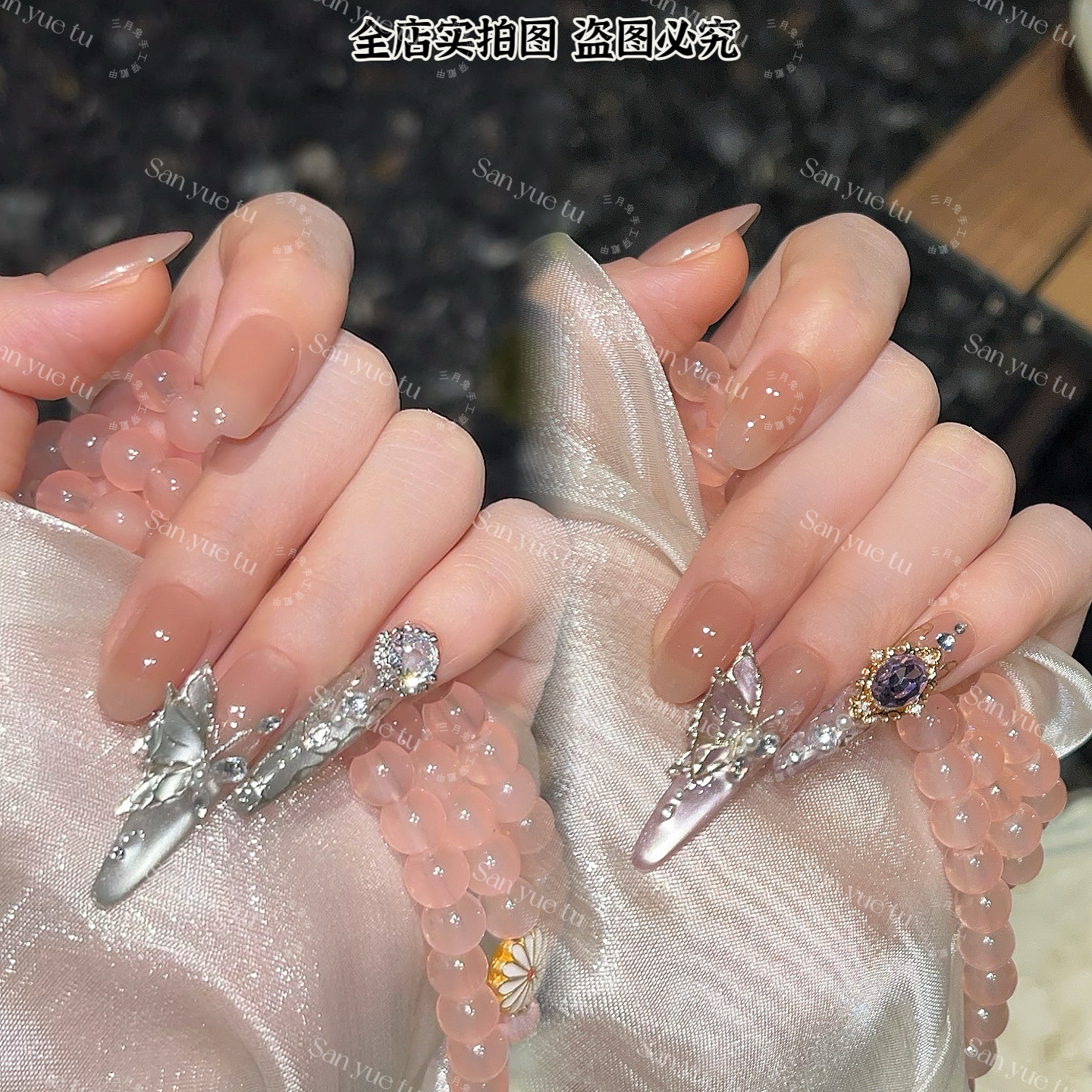 【熹妃回宫.庄周梦蝶系列】嬛嬛