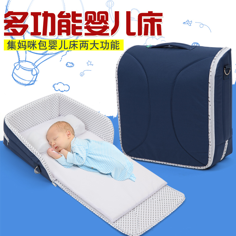 婴儿床床中床睡篮多功能便携式新生儿宝宝小床bb旅行可折叠床上床在类目 尿片/洗护/喂哺/推车床, 童床/婴儿床/摇篮/餐椅, 婴儿床/儿童床中 - 来自Buy2taobao.com提供专业的淘宝代购服务