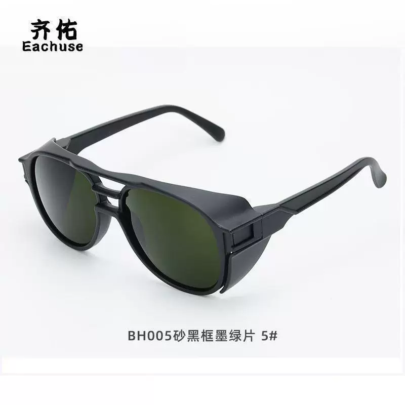 Очки сварщика Qiyou Electric Welding Glasses, специальные против сильного света, UV, сварочный шлак-сплеск, защита глаз от ослепления, защитные очки для резки