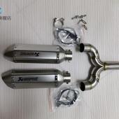 适用于黄龙BJ 尾部双出中段搭配SC天蝎小六角排气管 BN600改装